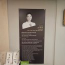 포낙보청기 안양범계센터 | 포낙보청기 포낙보청기 안양범계점 착용 후기