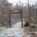 천경대약수터 이미지