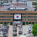 광덕 태양광발전소 세계일보