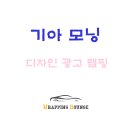 5산단4길 이미지