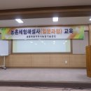 숙현농장 네이버블로그