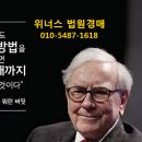 메카센트럴아파트 이미지