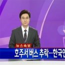 (주)젤리버스 이미지