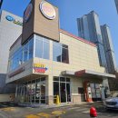 버거킹 앞 | [탄현역 버거킹] 콰트로페퍼 큐브스테이크 와퍼 신메뉴 후기 포장 드라이브스루