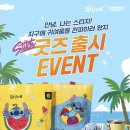 컴포즈커피개봉 - 구로구 경인로40길 12 | 컴포즈커피개봉