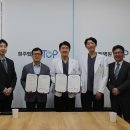 청주탑병원 이미지