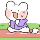 주식회사 아리