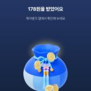 복주머니