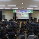 한국전력공사 안양지사 이미지