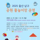 종가8길 이미지