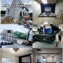 아름다운스크린골프 이미지