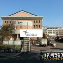 (주)비전텍스