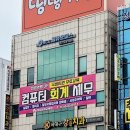 원스공유오피스 이미지