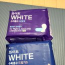 이마트에브리데이 분당정자2점 이미지