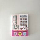 마마뜰마켓 | 6개월 아기 초기 이유식 준비물 리스트 2탄 :: 뿐이토핑이유식 ∙ 아이보리 ∙ 플라하반 오트밀 ∙ 레꼴드...