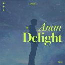 (주)이케이