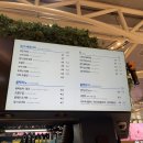 이디야커피강남센트럴시티점