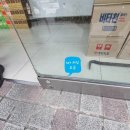 유리약국 이미지