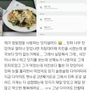 팀보노 - 수원시 권선구 세류로 28 | 팀보노