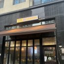 세븐일레븐 다산센터점 이미지