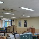 부산기계공업고등학교 이미지