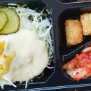 세수대야돈까스 이미지