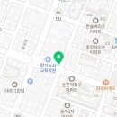 참약사한마음약국