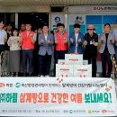 하림축산