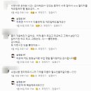 영승수지 네이버블로그