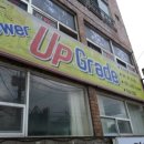 휴 피시방 이미지