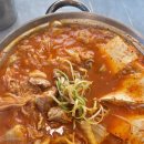 통김치전골 이미지