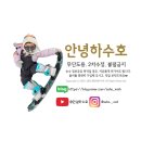 벤쳐스 | [장소리뷰] 대전 한화이글스 볼파크 키즈카페 후기