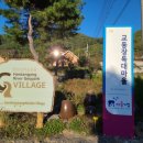 신교농장 이미지