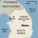 뉴욕타임지에 나온기사 누가 번역좀 해주시오... 이미지