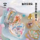 레진아트 이미지