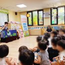 명지더샵3단지 어린이집 이미지