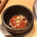 한판돈덩어리 이미지