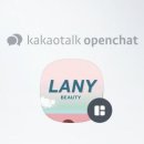 레이니왁싱