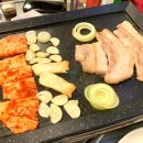 배터지는생삼겹