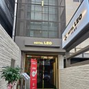 호텔레오 중앙점 이미지