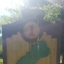 이글퀘스트 이미지