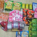 돈키호테 | 마쓰야마 오카이도점 돈키호테 쇼핑 이용 후기