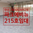 메디컬대동약국 이미지