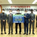 인터비젼 글로벌에픽