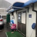 이월농협주유소 이미지