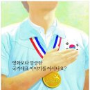 삼성종합광고 이미지