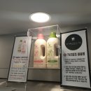 버블맨24김포 이미지