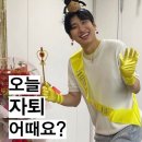 근황을 들고왓어요