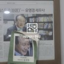 한우세무법인 - 서초구 사평대로 349 | 한우세무법인
