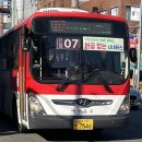 광주역5로L 네이버블로그